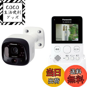 �y���������z�p�i�\�j�b�N ���j�^�[�t�����O�J���� VS-HC105-W �F�F�z���C�g