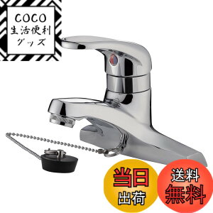 �y���������zSANEI(�T���G�C) �V���O�����ʍ����� ��t 2�� ��t�s�b�`102mm �S����t�� �A���f�� JIS�K�i ���{�� K57C-13 �F�F�V���o�[