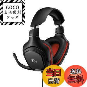 �y���������zLogicool G ���W�N�[�� G �Q�[�~���O�w�b�h�Z�b�g G331 PS5 PS4 PC Switch �L�� 2.1ch �X�e���I 3.5mm �y�� �m�C�Y�L�����Z�����O �P�ꐫ �t���b�N�� �}�C�N�t�� �������K�i �F�F�u���b�N�A�T