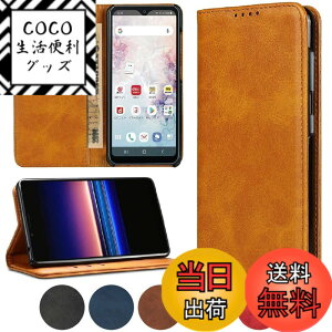 �y���������zJaorty iPhone SE �P�[�X �蒠�^ �A�C�t�H��se�P�[�X iPhone5s �P�[�X �蒠�^ �X�}�z�P�[�X iPhone5 �P�[�X �蒠�^ �A�C�t�H�� 5s �P�[�X�l�C �����}�O�l�b�gPU������v ���z�^ �J�[�h���[ 