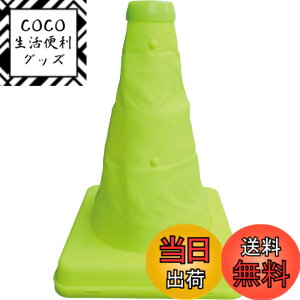 �y���������z�~�Y�P�C �L�k���O�p�R�[���u���C�G���[20cm 8201041 �F�F�u���C�G���[