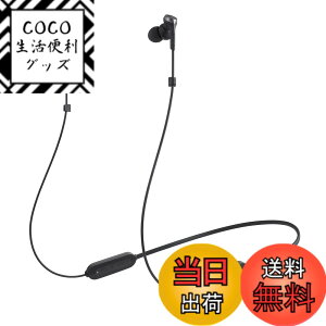 �y���������zSOLID BASS ���C�����X�C���z�� ATH-CKS330XBT �F�F�u���b�N�A�T�C�Y�F�ʏ�