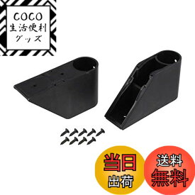 【送料無料】アイワ金属 KINOBO 色：ブラック