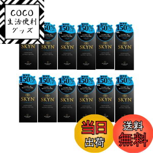 �y���������z�y12�Z�b�g�zSKYN EXTRA LUB �R���h�[�� 10�� �T�C�Y�F10�� (x 12)