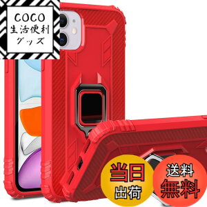 �y���������z�O�[�O���s�N�Z�� 4 �P�[�X Google pixel 4 �X�}�z�P�[�X �K�o�[ Google pixel 4 �g�уJ�o�[ �ԍڃz���_�[ Jaorty TPU 360°��] ����h�~ �X�^���h�@�\ �����O��]�\ �F�F�ԍڃ��b�h�A�T�C