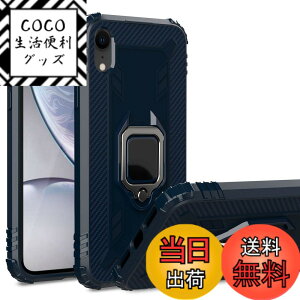 �y���������z�O�[�O���s�N�Z�� 4 �P�[�X Google pixel 4 �X�}�z�P�[�X �K�o�[ Google pixel 4 �g�уJ�o�[ �ԍڃz���_�[ Jaorty TPU 360°��] ����h�~ �X�^���h�@�\ �����O��]�\ �F�F�ԍڃl�C�r�[�A�T