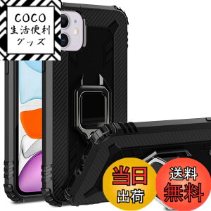 �y���������z�O�[�O���s�N�Z�� 4 �P�[�X Google pixel 4 �X�}�z�P�[�X �K�o�[ Google pixel 4 �g�уJ�o�[ �ԍڃz���_�[ Jaorty TPU 360°��] ����h�~ �X�^���h�@�\ �����O��]�\ �F�F�ԍڃu���b�N�A�T