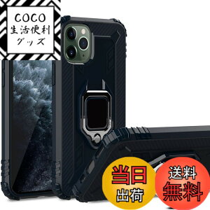 �y���������z�O�[�O���s�N�Z�� 4 �P�[�X Google pixel 4 �X�}�z�P�[�X �K�o�[ Google pixel 4 �g�уJ�o�[ �ԍڃz���_�[ Jaorty TPU 360°��] ����h�~ �X�^���h�@�\ �����O��]�\ �F�F�ԍڃl�C�r�[�A�T