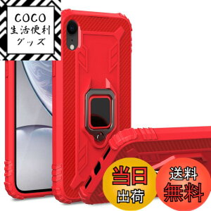 �y���������z�O�[�O���s�N�Z�� 4 �P�[�X Google pixel 4 �X�}�z�P�[�X �K�o�[ Google pixel 4 �g�уJ�o�[ �ԍڃz���_�[ Jaorty TPU 360°��] ����h�~ �X�^���h�@�\ �����O��]�\ �F�F�ԍڃ��b�h�A�T�C