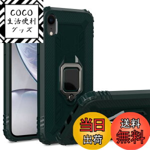 �y���������z�O�[�O���s�N�Z�� 4 �P�[�X Google pixel 4 �X�}�z�P�[�X �K�o�[ Google pixel 4 �g�уJ�o�[ �ԍڃz���_�[ Jaorty TPU 360°��] ����h�~ �X�^���h�@�\ �����O��]�\ �F�F�ԍڃ_�[�N�O���[