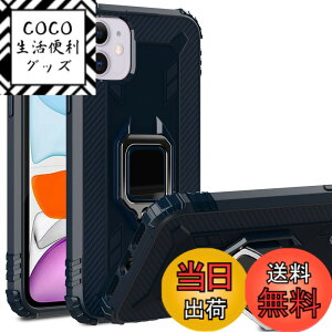 �y���������z�O�[�O���s�N�Z�� 4 �P�[�X Google pixel 4 �X�}�z�P�[�X �K�o�[ Google pixel 4 �g�уJ�o�[ �ԍڃz���_�[ Jaorty TPU 360°��] ����h�~ �X�^���h�@�\ �����O��]�\ �F�F�ԍڃl�C�r�[�A�T