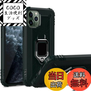 �y���������z�O�[�O���s�N�Z�� 4 �P�[�X Google pixel 4 �X�}�z�P�[�X �K�o�[ Google pixel 4 �g�уJ�o�[ �ԍڃz���_�[ Jaorty TPU 360°��] ����h�~ �X�^���h�@�\ �����O��]�\ �F�F�ԍڃ_�[�N�O���[
