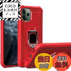 �y���������z�O�[�O���s�N�Z�� 4 �P�[�X Google pixel 4 �X�}�z�P�[�X �K�o�[ Google pixel 4 �g�уJ�o�[ �ԍڃz���_�[ Jaorty TPU 360°��] ����h�~ �X�^���h�@�\ �����O��]�\ �F�F�ԍڃ��b�h�A�T�C