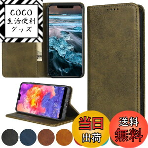 �y���������z�T���X���M�����N�V�[ Galaxy A21 �P�[�X �蒠�^ SC-42A docomo �i���{�Łj Galaxy A21�X�}�z�P�[�X �J�o�[ SC42A �g�уJ�o�[ �h�R�� A21�p �J�o�[ �T���X�� �M�����N�V�[ A21 �X�}�z�P �F�F�O