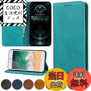 �y���������zJaorty �T���X�� galaxy s8 plus �P�[�X �蒠�^ �M�����N�V�[ s8+�X�}�z�P�[�X SCV35 �P�[�XS8+�蒠�^ SC-03J �X�}�z�P�[�X s8 plus�l�C �����}�O�l�b�gPU������v ���z�^ �J�[�h���[ �X �F�F