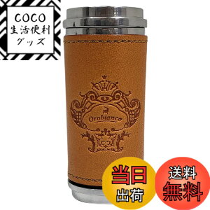 �y���������z�I���r�A���R �g�ъD�M OROBIANCO ORA-001 �D�M �A�b�V���g���C �i���� �{�v ������� ���{�� ���� �F�F�L�������A�T�C�Y�FW32xH72xD32mm
