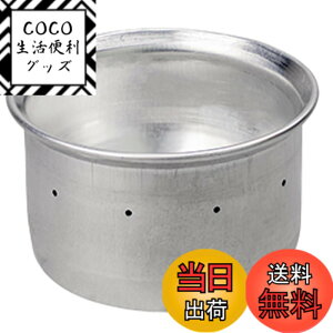 �y���������z�G�o�j���[(EVERNEW) BLUENOTEstove EBY637 �F�F�A���~�A�T�C�Y�F50x32mm