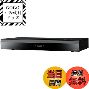 �y���������z�p�i�\�j�b�N 3TB 7�`���[�i�[ �u���[���C���R�[�_�[ �S�^ 6�`�����l�������^�� �ǂ��ł��f�B�[�K�Ή� �S����DIGA DMR-2X302 �F�F�u���b�N