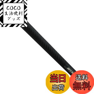 �y���������zSTM�i�G�X�e�B�[�G���j G-REX M60X �u���b�N/�S�[���h (�d�x�F45 Regular�j �o�b�N���C���L �F�F�u���b�N/�S�[���h�A�T�C�Y�F���a:M60