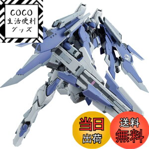 �y���������zMODEROID �@������A�C�A���T�[�K �f�B�A�X�g�[�J�[R x R �m���X�P�[�� �g�ݗ��Ď��v���X�`�b�N���f�� �F�F�}���`�J���[�A�T�C�Y�F1�� (x 1)