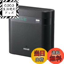 楽天市場】mxap-ae400の通販