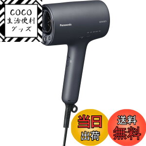 �y���������z�p�i�\�j�b�N EH-NA0J �F�F�l�C�r�[�A�T�C�Y�F1�� (x 1)