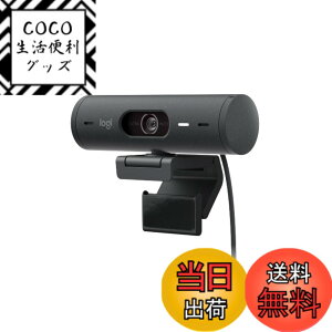 �y���������z���W�N�[�� Web�J���� �t��HD 1080P �I�[�g�t�H�[�J�X �������␳ �m�C�Y���_�N�V���� �}�C�N �L����p 90�x �v���C�o�V�[�V���b�^�[ Brio 500 C940GR �O���t�@�C�g �E�F�u�J���� �E�F