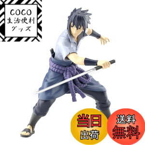 �y���������zBANDAI SPIRITS(�o���_�C �X�s���b�c) ENTRY GRADE NARUTO -�i���g-�����̓T�X�P �F�����ς݃v�����f�� 2641062 �F�F���`�F