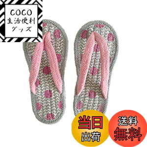 �y���������z�r������ �R�b�g���T���_�� ���[���V���[�Y DOT �h�b�g ��25-27cm �F�F�s���N�A�T�C�Y�F���f�B�[�X(��23-25cm)