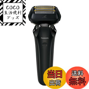 �y���������z�p�i�\�j�b�N �����_�b�V��PRO �����Y�V�F�[�o�[ 6���n �����C���� �N���t�g�u���b�N ES-LS5C-K �F�F�N���t�g�u���b�N�A�T�C�Y�F6���n