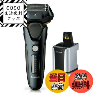 �y���������z�p�i�\�j�b�N(Panasonic) ES-LVK8-K �����_�b�V�� �����Y�V�F�[�o�[ 5���n ����t