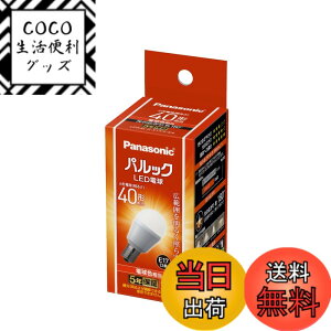 �y���������z�p�i�\�j�b�N �~�j�N���v�g���^ �p���b�N LED�d�� ���� E17 �d��40W�`���� LDA4LHE17S4 �F�F�d���F�A�T�C�Y�F40�`