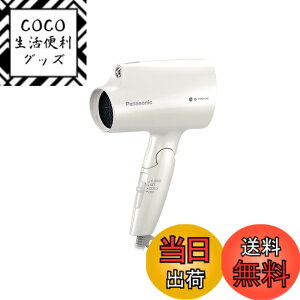 �y���������z�p�i�\�j�b�N �w�A�h���C���[ �i�m�C�[ �Ód�C�}�� �z���C�g EH-NA2K-W �F�F�z���C�g