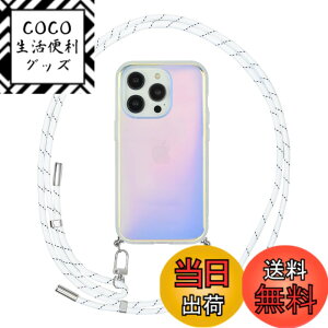 �y���������z�O���}���f�B�[�Y IIIIfit Loop Premium iPhone15 Pro �Ή� �P�[�X �I�[���� IFT-161AUR �F�F�I�[����