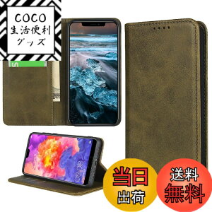 �y���������zsharp+zenfone�l�C �����}�O�l�b�gPU������v ���z�^ �J�[�h���[ �X�^���h�@�\- �F�F�O���[���A�T�C�Y�F03-Android One S10/S9/KC-S304/Digno SANGA edition
