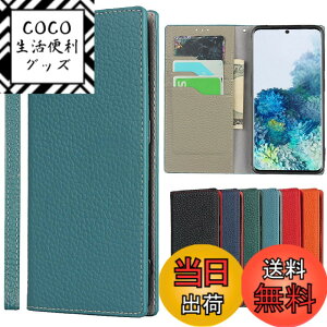 �y���������zGoogle-JP-�����}�O�l�b�g�J�[�h�z���_�t�� ���� �ϋv�� �X�^���h�@�\ �F�F���C�`��{�v-���C�g�u���[�A�T�C�Y�F07-KYOCERA ���Z��Digno SX3 KYG02