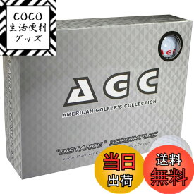 【送料無料】レザックス(LEZAX) AGC ゴルフボール 1ダース(12個入り) AGBA-3790 色：ホワイト