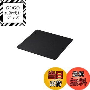 �y���������z�G���R�� �Q�[�~���O�}�E�X�p�b�h V custom W460xD420xH4�D5mm �R���g���[���^�C�v �\�t�g���o�[ �u���b�N MP-VMP240BK �F�F�u���b�N�A�T�C�Y�F����460 x �� 420 mm