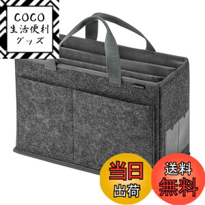 �y���������z�T�����T�v���C �t�F���gBOX�o�b�O �F�F�u���b�N�A�T�C�Y�F�O��/W405xD155xH260mm, ����/W395xD145xH250mm