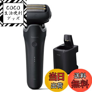 �y���������z�p�i�\�j�b�N �����Y�V�F�[�o�[ �����_�b�V�� ���j�A ���@�t�� 5���n �� ES-NLV98-K �F�F���A�T�C�Y�F2024�N���f�� �y�V�z