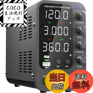 �y���������zJesverty �������艻�d�� �A�d���d�������A�X�C�b�`���O�����A4�������xLED�f�B�X�v���C�A5V/2A USB�[�d�|�[�g�AFine������ �T�C�Y�F120V 3A