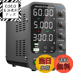 �y���������zJesverty �������艻�d�� �A�d���d�������A�X�C�b�`���O�����A4�������xLED�f�B�X�v���C�A5V/2A USB�[�d�|�[�g�AFine������ �T�C�Y�F60V 5A