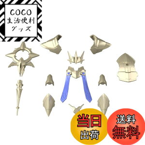 �y���������zBANDAI SPIRITS(�o���_�C �X�s���b�c) 30MF ���[�x���v���[�X�g �F�����ς݃v�����f�� �F�F�}���`�J���[�A�T�C�Y�F7 inches x 1.5 inches x 8 inches