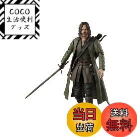 【送料無料】TAMASHII NATIONS S.H.フィギュアーツ ロード・オブ・ザ・リング 色：マルチカラー、サイズ：ー