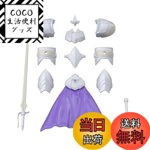 �y���������zBANDAI SPIRITS(�o���_�C �X�s���b�c) 30MF ���[�U���E�B�U�[�h �F�����ς݃v�����f�� �F�F�}���`�J���[�A�T�C�Y�F���^