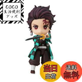 【送料無料】TAMASHII NATIONS フィギュアーツ mini 鬼滅の刃 色：マルチカラー、サイズ：3.5 inches (H) x 2.4 inches (L) x 1 inch (W)