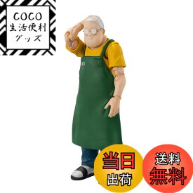 【送料無料】TAMASHII NATIONS S.H.フィギュアーツ SAKAMOTO DAYS 色：マルチカラー