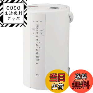 �y���������z�ۈ�}�z�[�r�� ������ �X�`�[���� 4.0L �z���C�g EE-DF50-WA �F�F�z���C�g