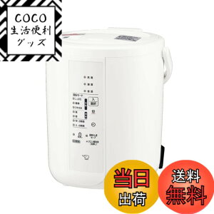 �y���������z�ۈ�}�z�[�r�� ������ �X�`�[���� 2.2L �z���C�g EE-RU35-WA �F�F�z���C�g