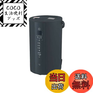 �y���������z�ۈ�}�z�[�r�� ������ �X�`�[���� 4.0L �\�t�g�u���b�N EE-TB60-BM �F�F�\�t�g�u���b�N